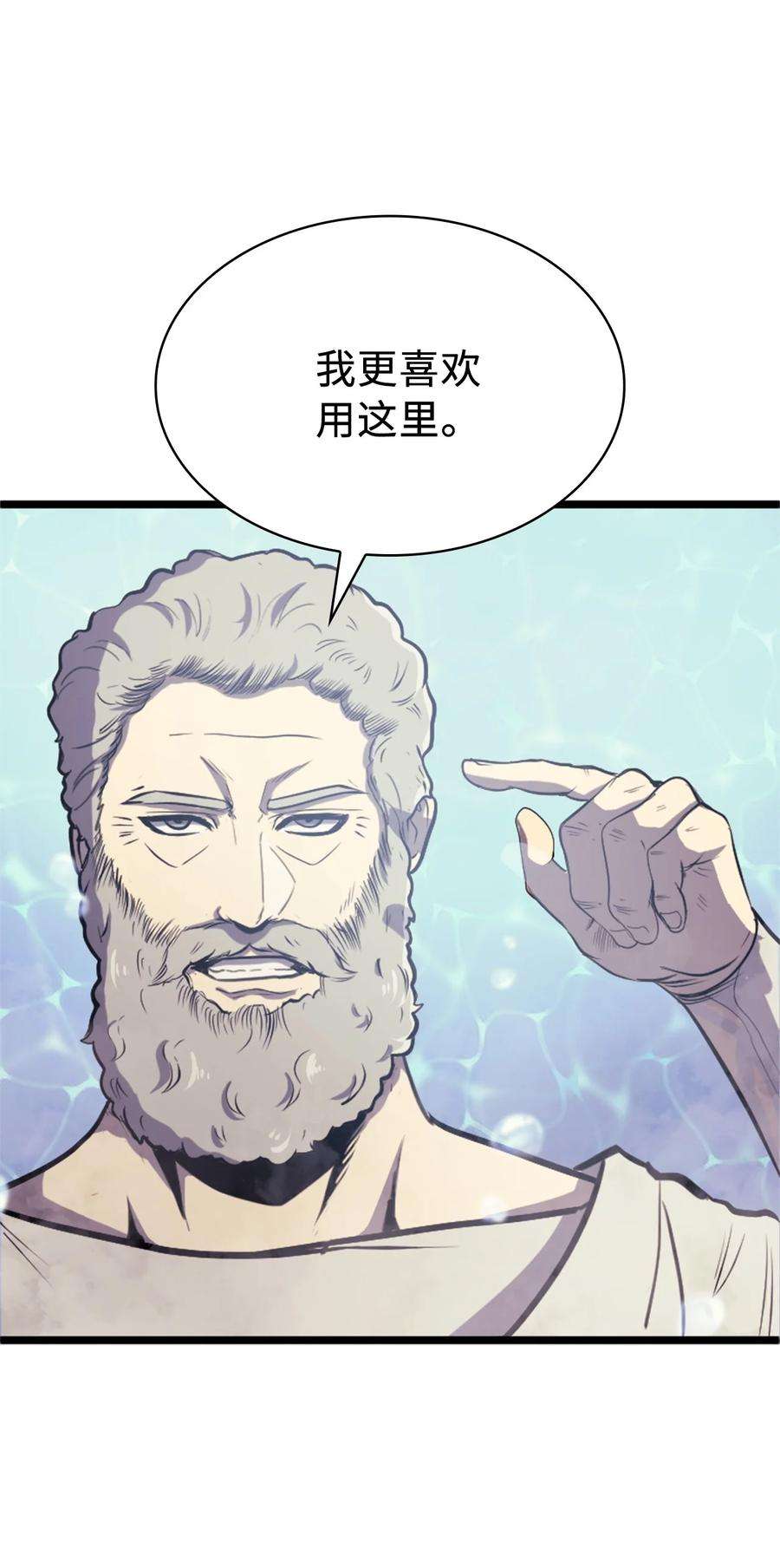 我独自满级重生141 这是不容拒绝的因果