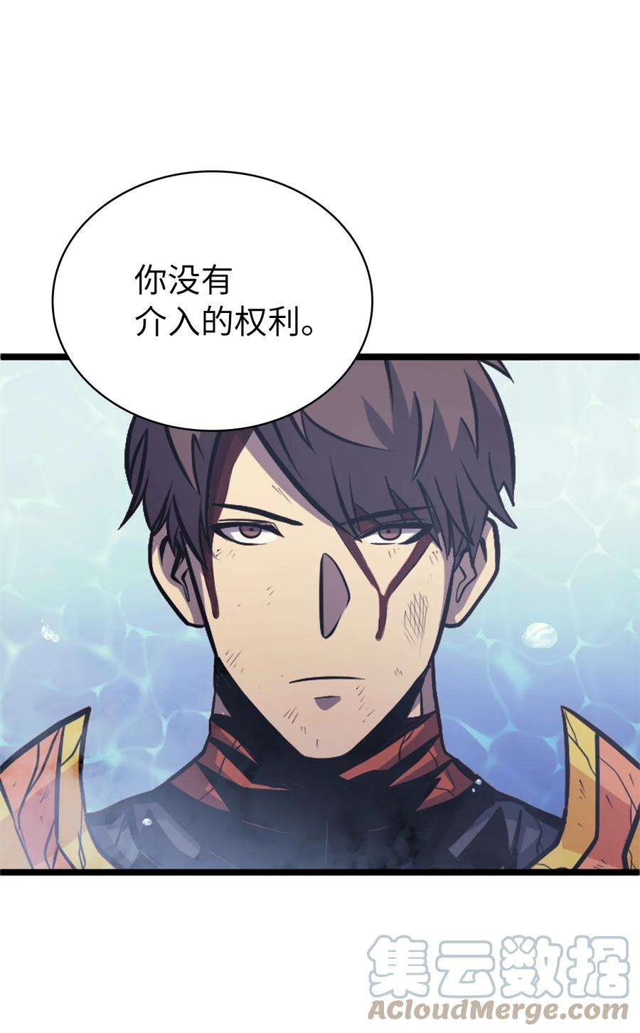 我独自满级重生141 这是不容拒绝的因果