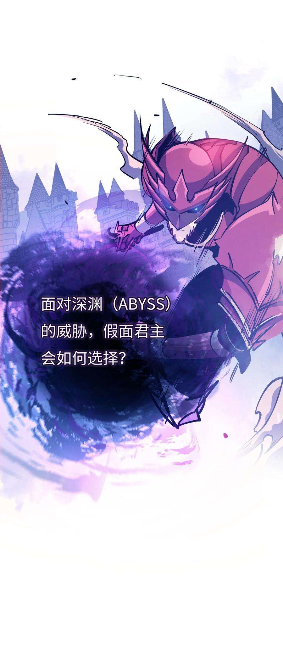 我独自满级重生141 这是不容拒绝的因果