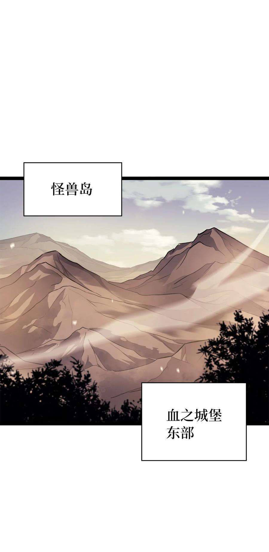 我独自满级重生142 为什么这里的对手这么弱？