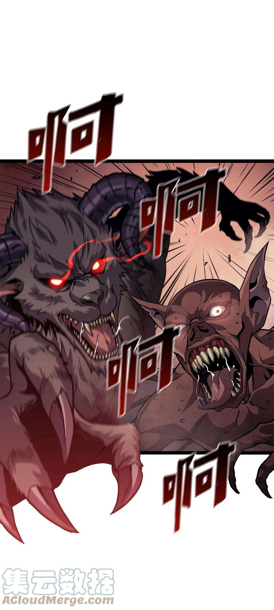 我独自满级重生142 为什么这里的对手这么弱？