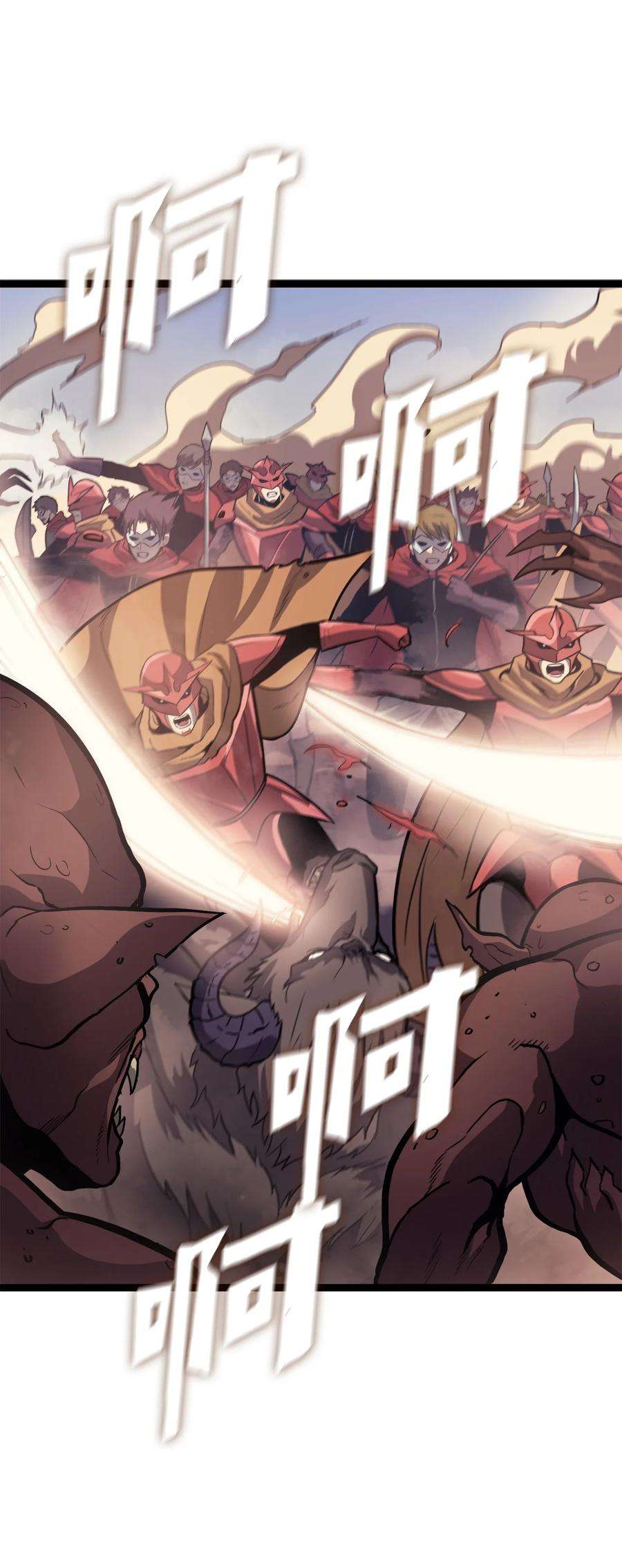 我独自满级重生142 为什么这里的对手这么弱？