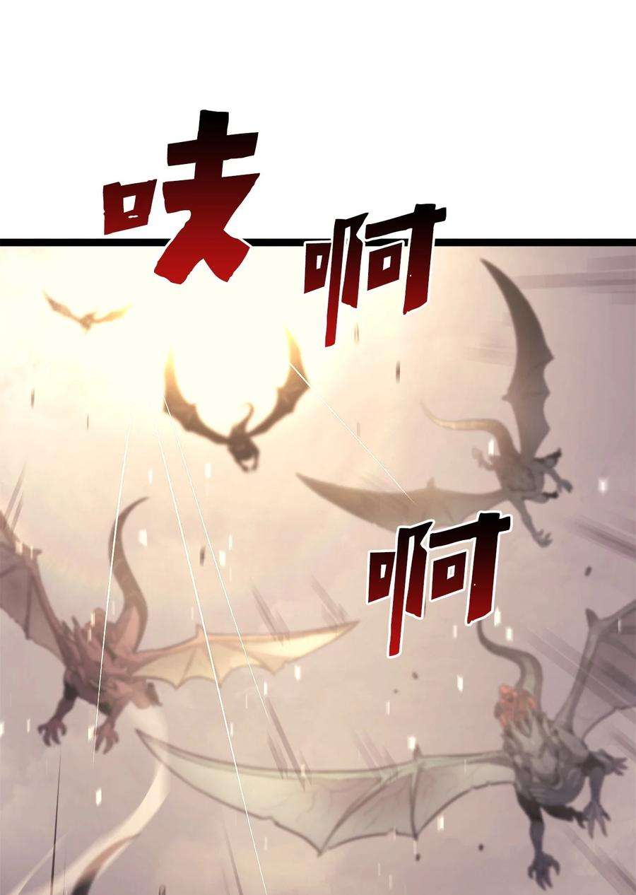 我独自满级重生142 为什么这里的对手这么弱？