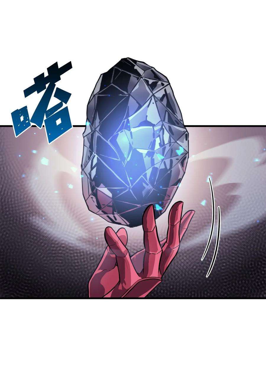 我独自满级重生142 为什么这里的对手这么弱？