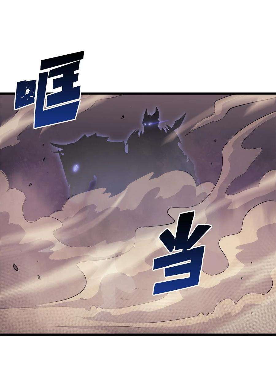 我独自满级重生142 为什么这里的对手这么弱？