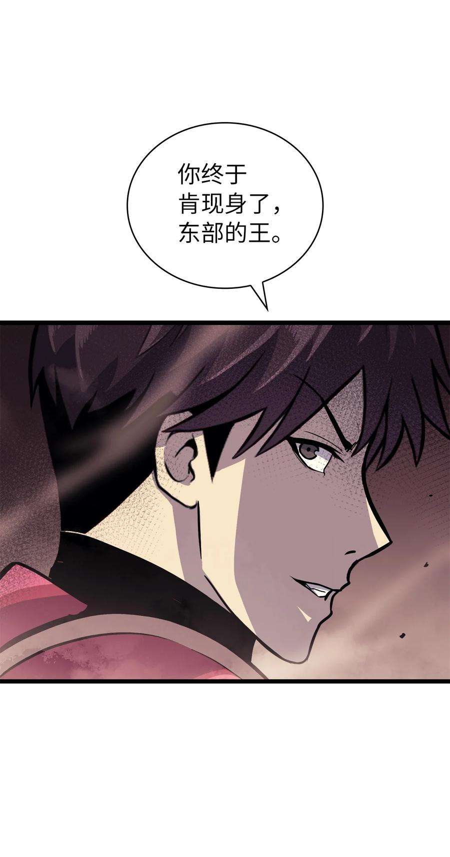 我独自满级重生142 为什么这里的对手这么弱？
