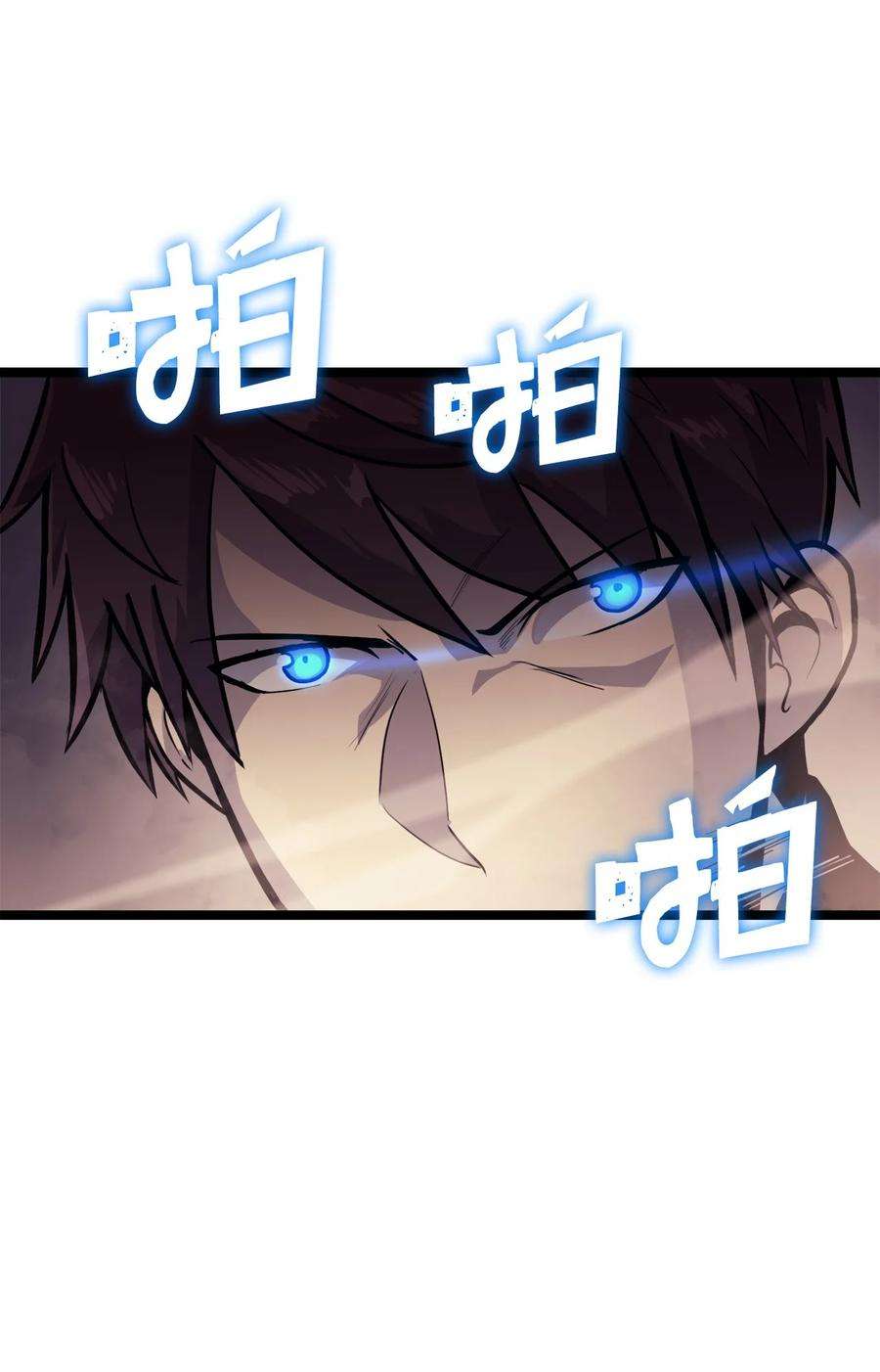 我独自满级重生142 为什么这里的对手这么弱？