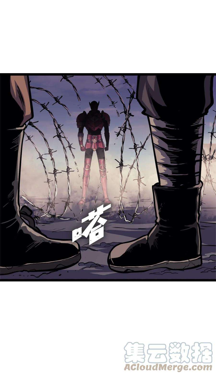 我独自满级重生143 能赋予魔法的博士