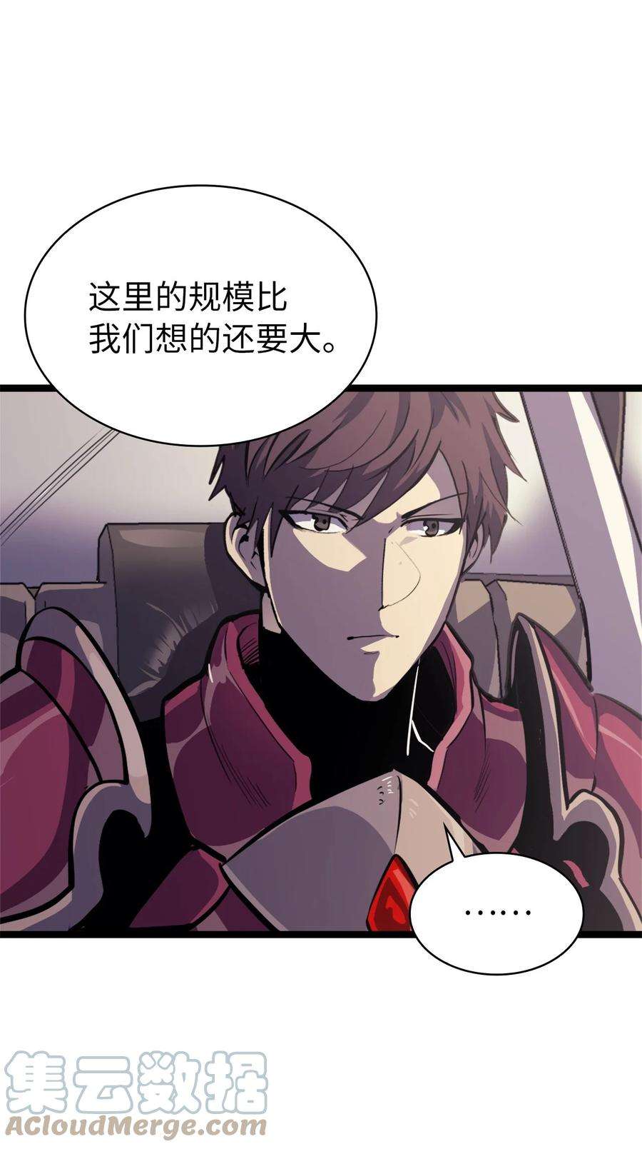 我独自满级重生143 能赋予魔法的博士