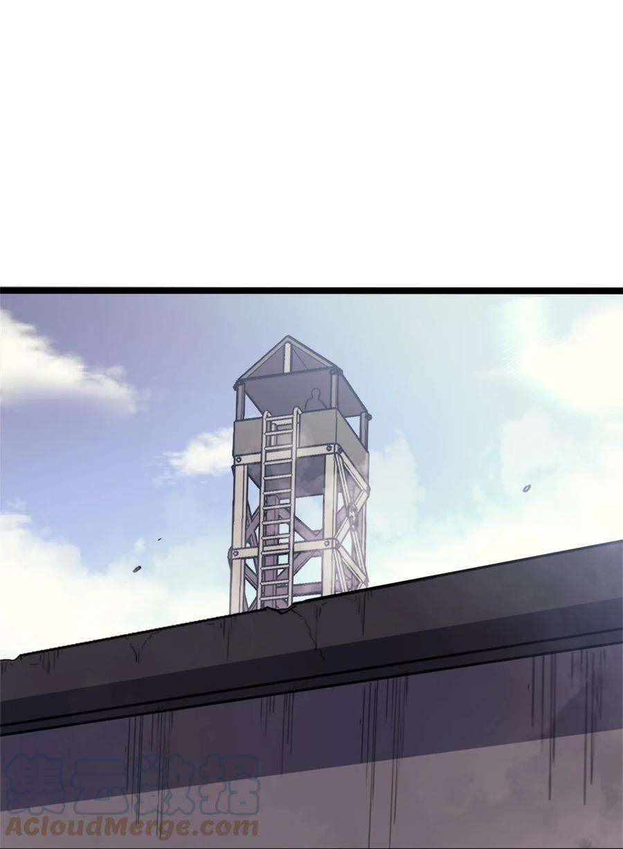 我独自满级重生145 组建假面领地