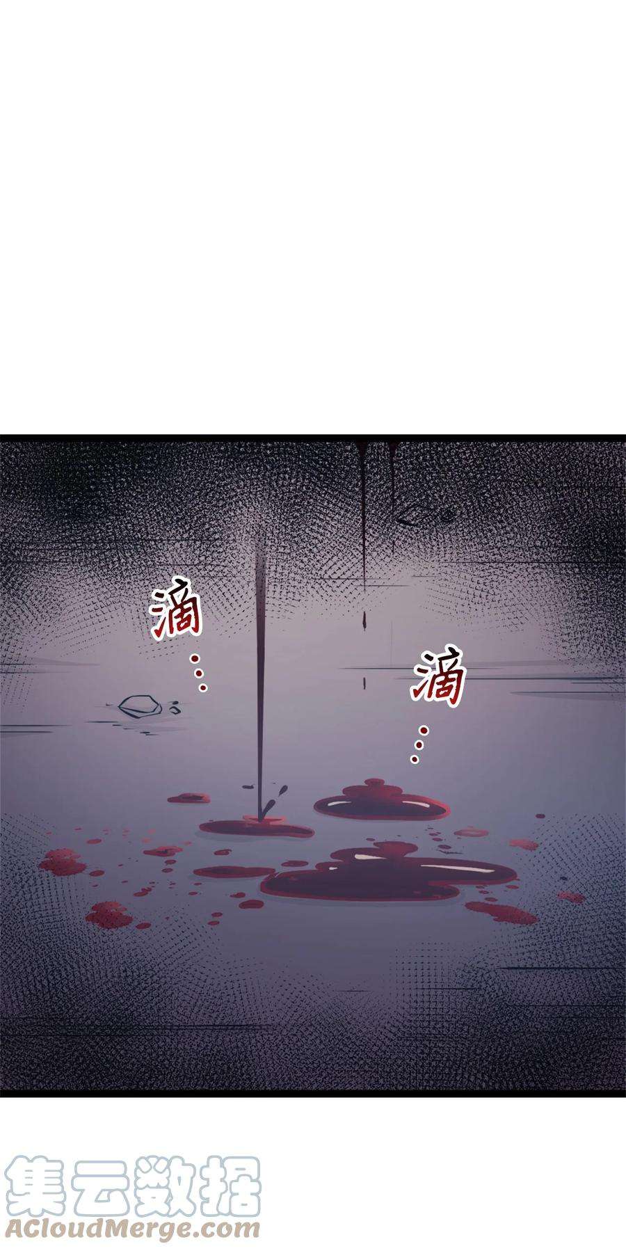 我独自满级重生147 我的牺牲只换来这种结局？