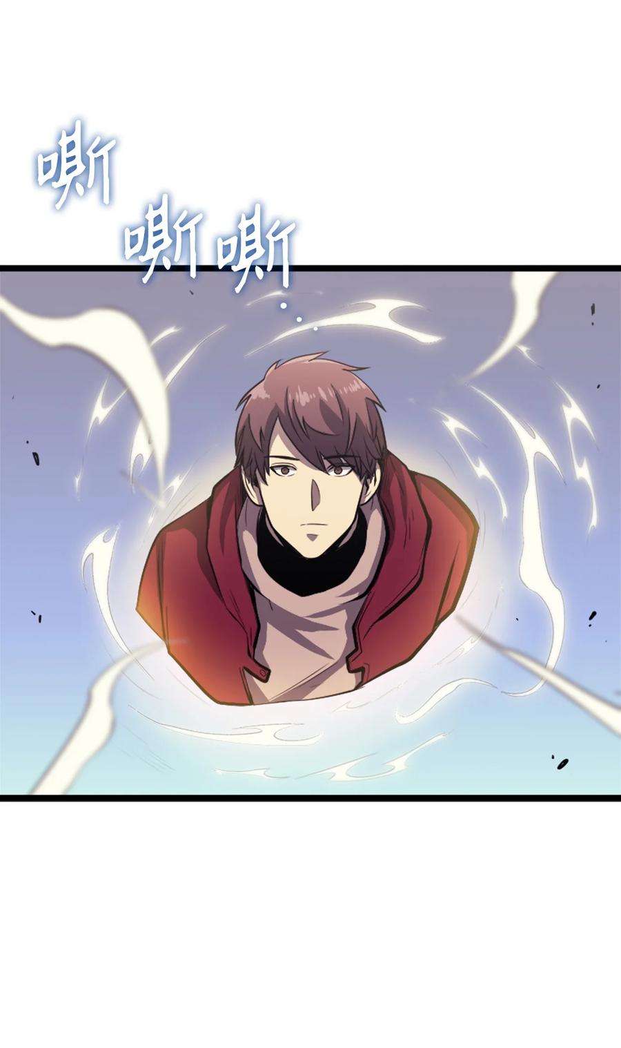 我独自满级重生149 寻找人鱼的精华