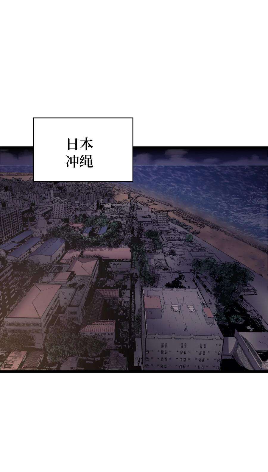 我独自满级重生149 寻找人鱼的精华