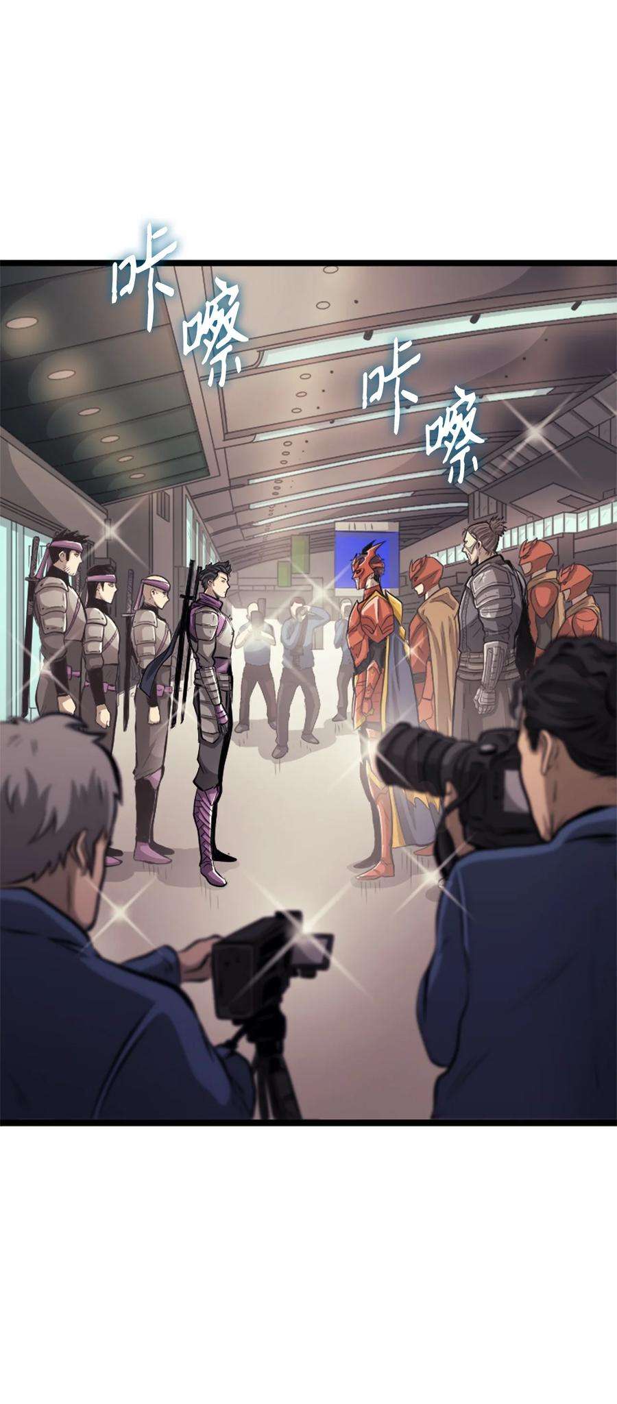 我独自满级重生149 寻找人鱼的精华