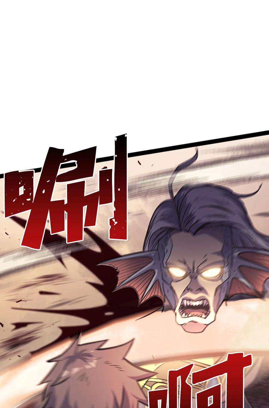我独自满级重生151 猎杀人鱼