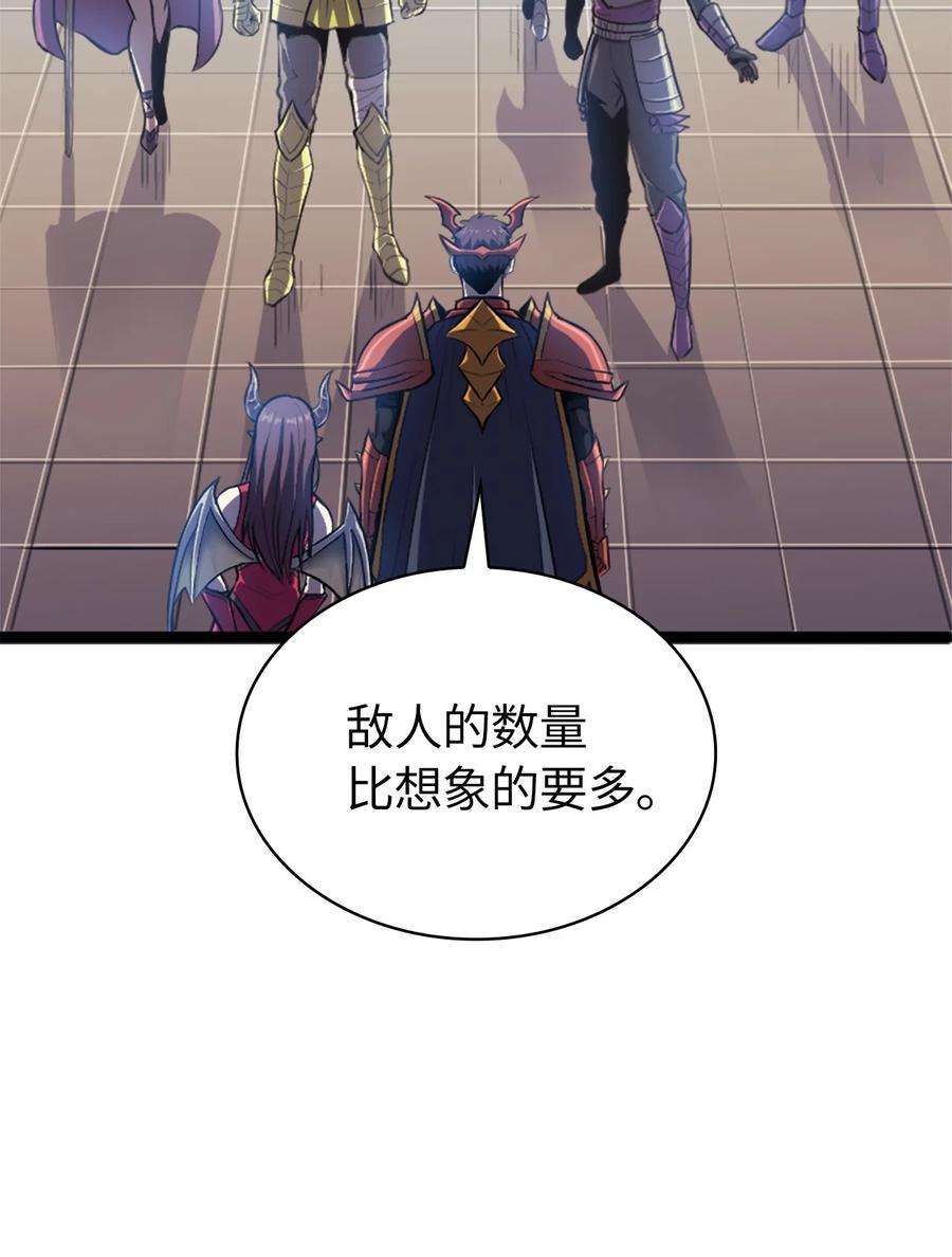 我独自满级重生151 猎杀人鱼