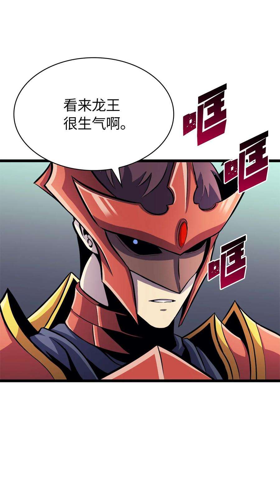 我独自满级重生151 猎杀人鱼
