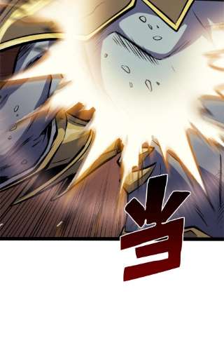 我独自满级重生152 这么多人输给一个人也太丢脸了