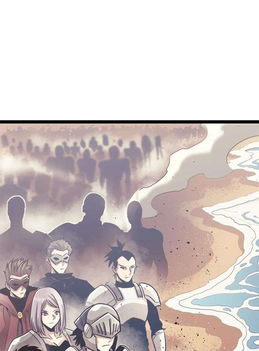 我独自满级重生153 为了胜利，唯有向前