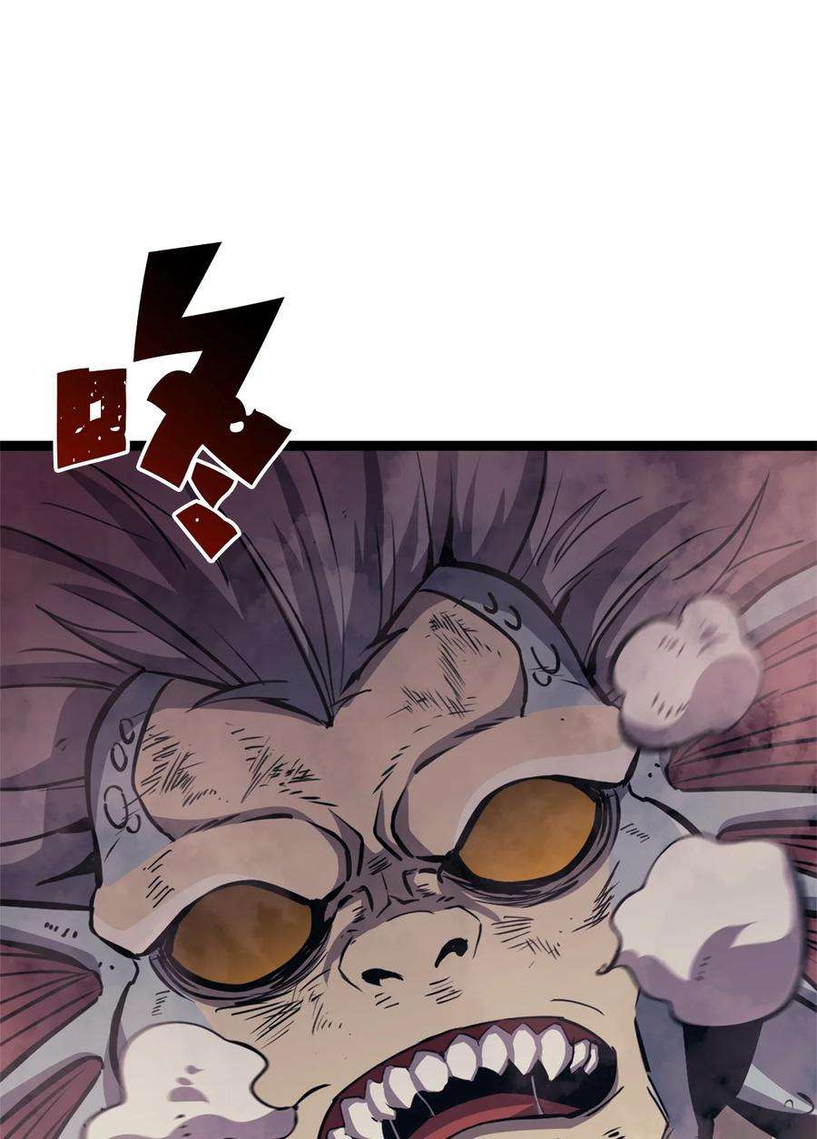 我独自满级重生153 为了胜利，唯有向前