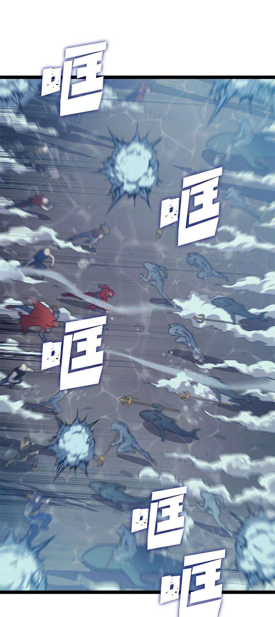 我独自满级重生154 又见面了，老朋友