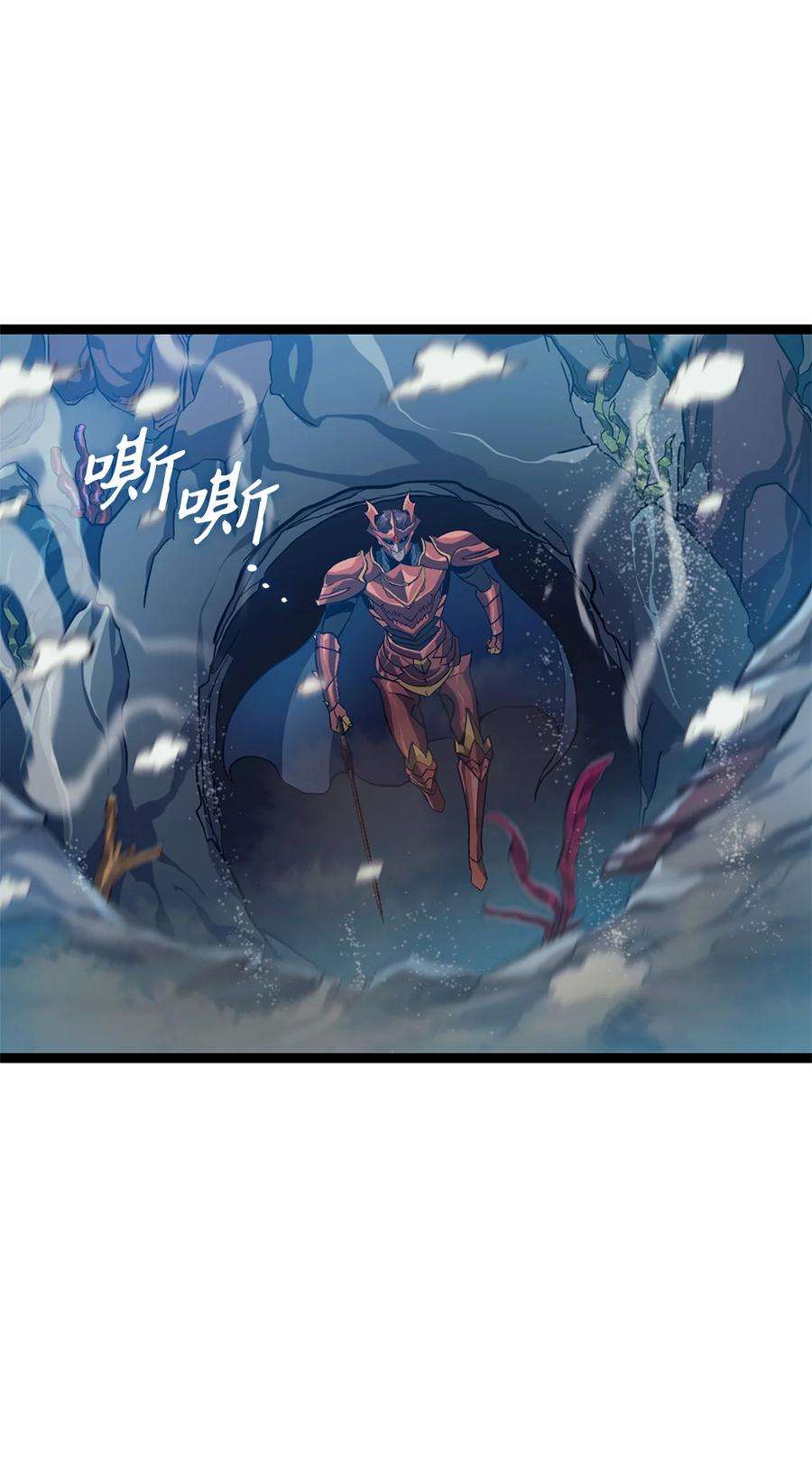 我独自满级重生154 又见面了，老朋友