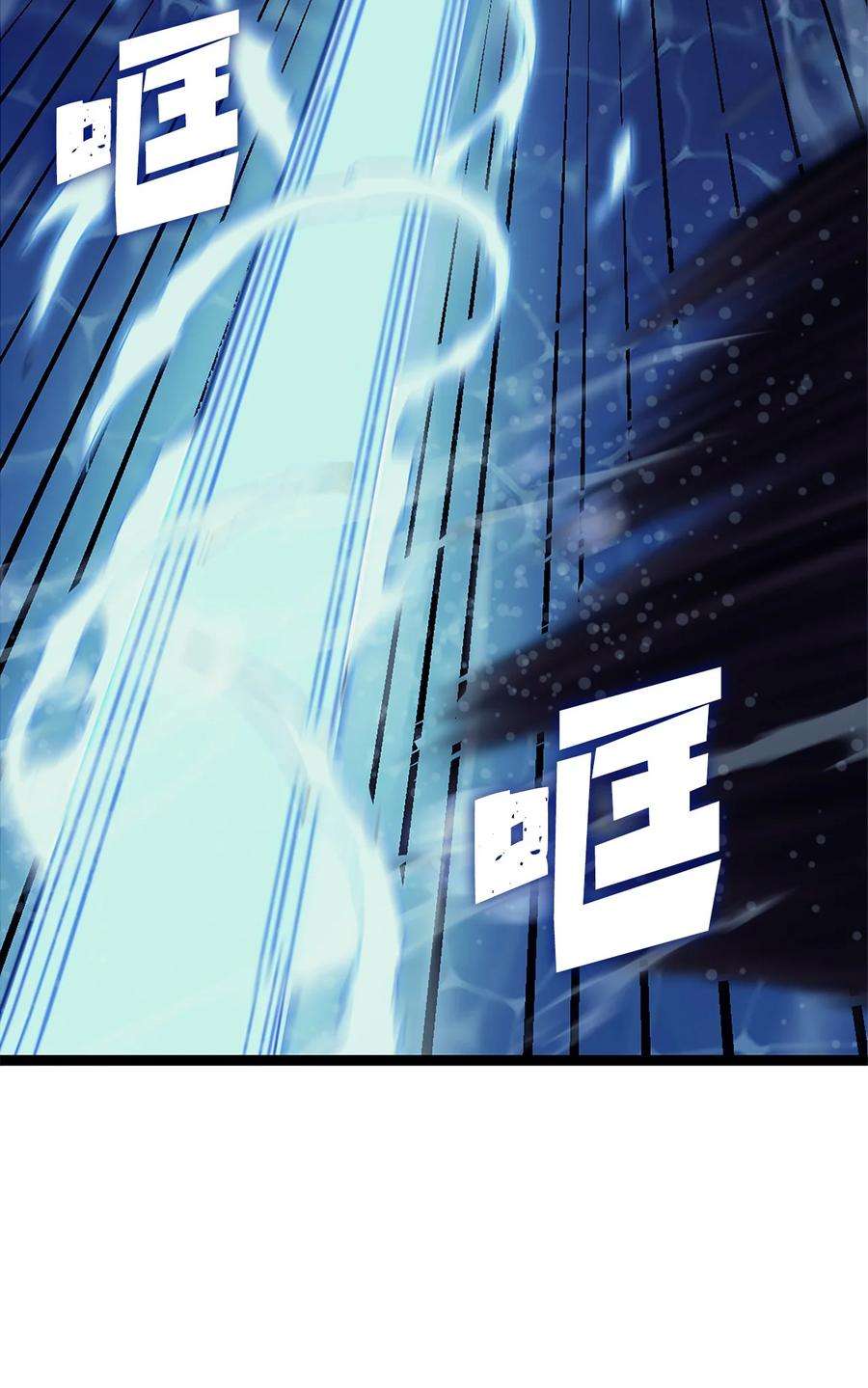 我独自满级重生154 又见面了，老朋友