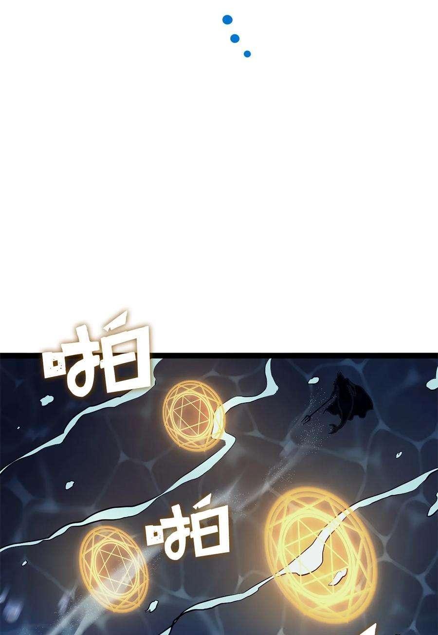 我独自满级重生154 又见面了，老朋友