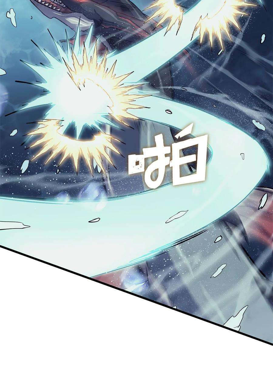 我独自满级重生154 又见面了，老朋友
