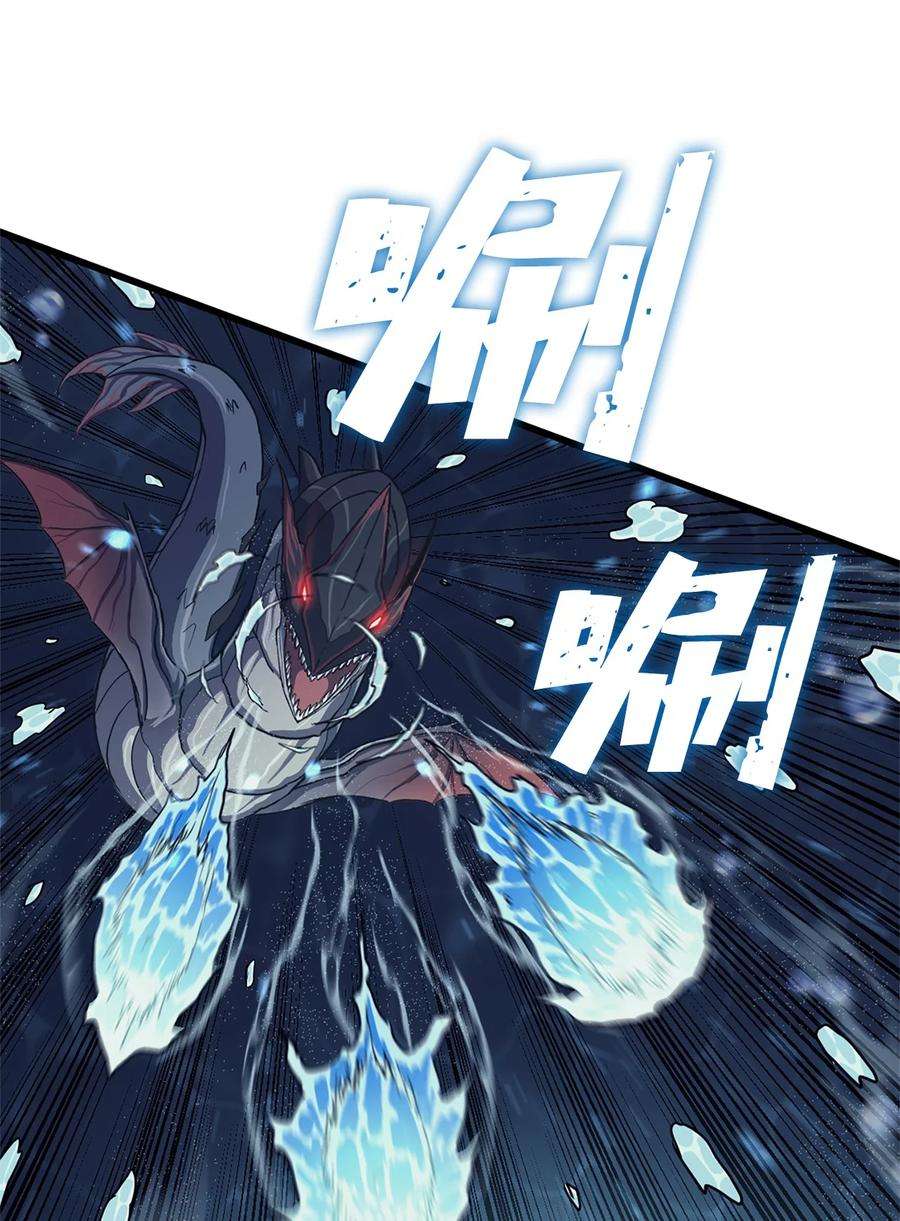 我独自满级重生154 又见面了，老朋友