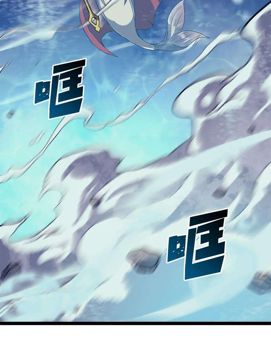 我独自满级重生154 又见面了，老朋友