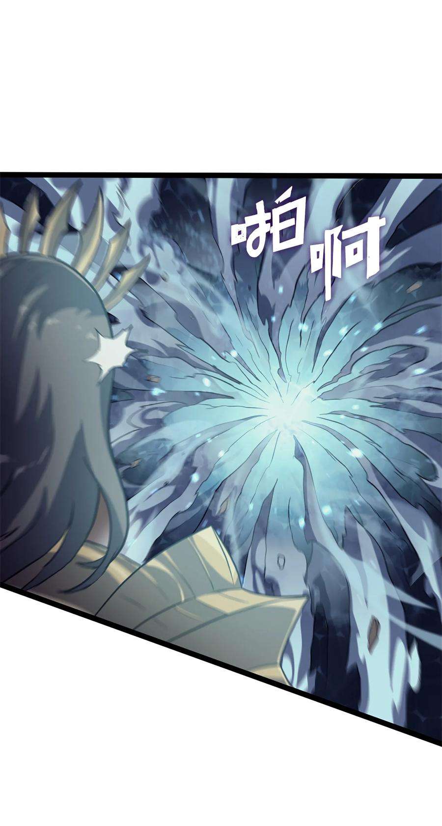 我独自满级重生154 又见面了，老朋友