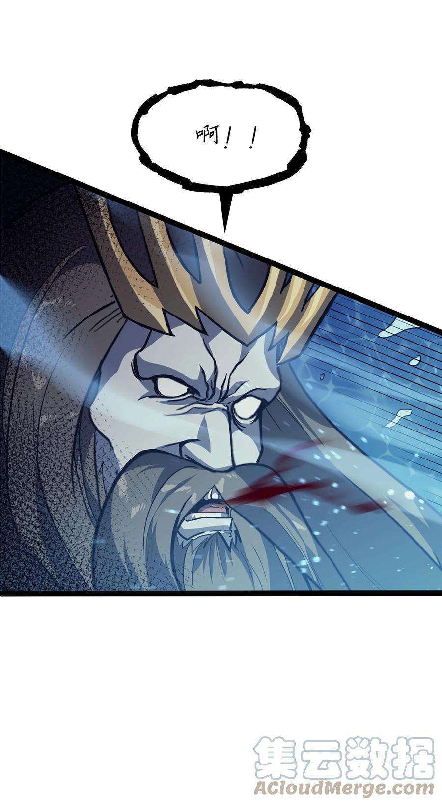 我独自满级重生154 又见面了，老朋友