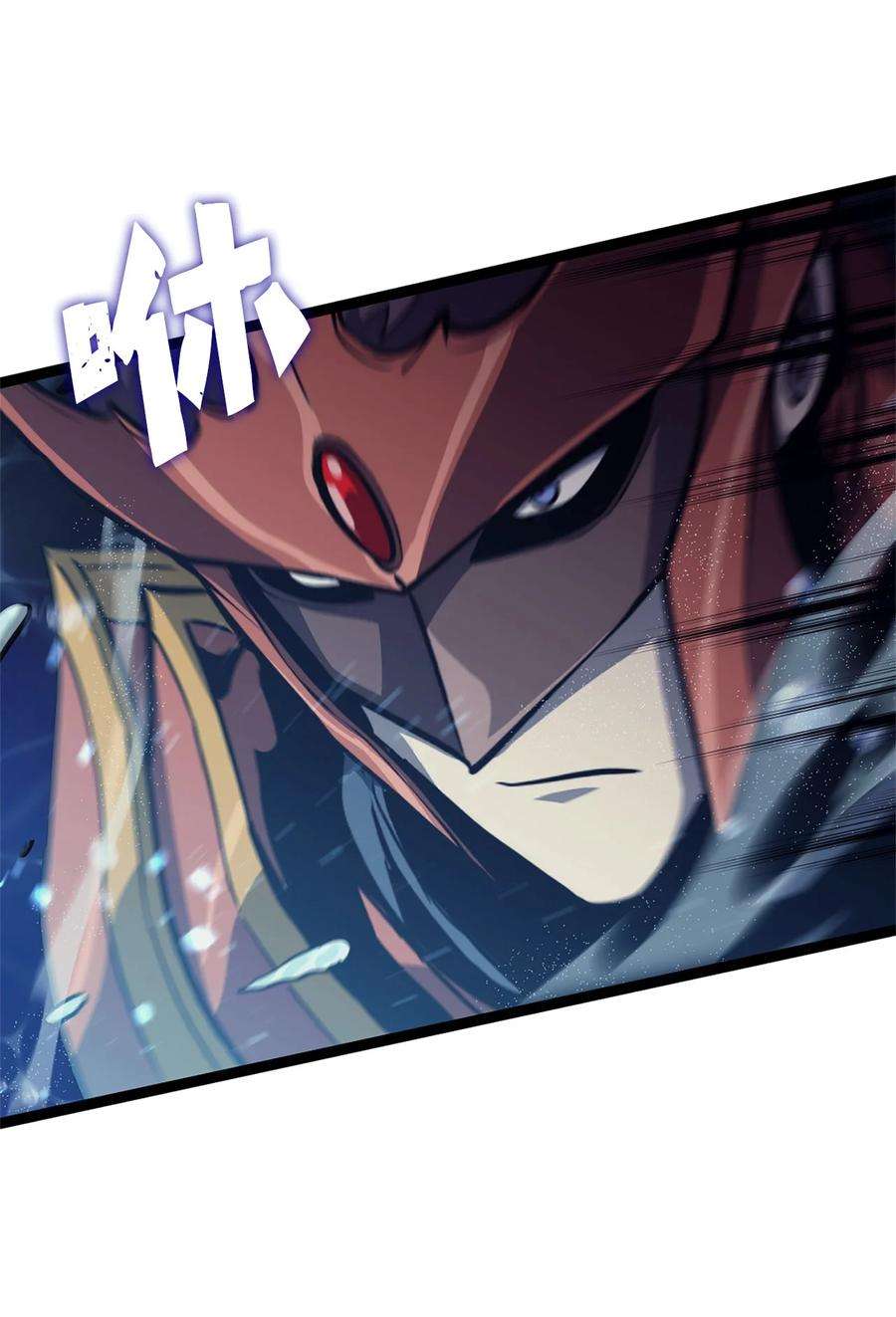 我独自满级重生154 又见面了，老朋友