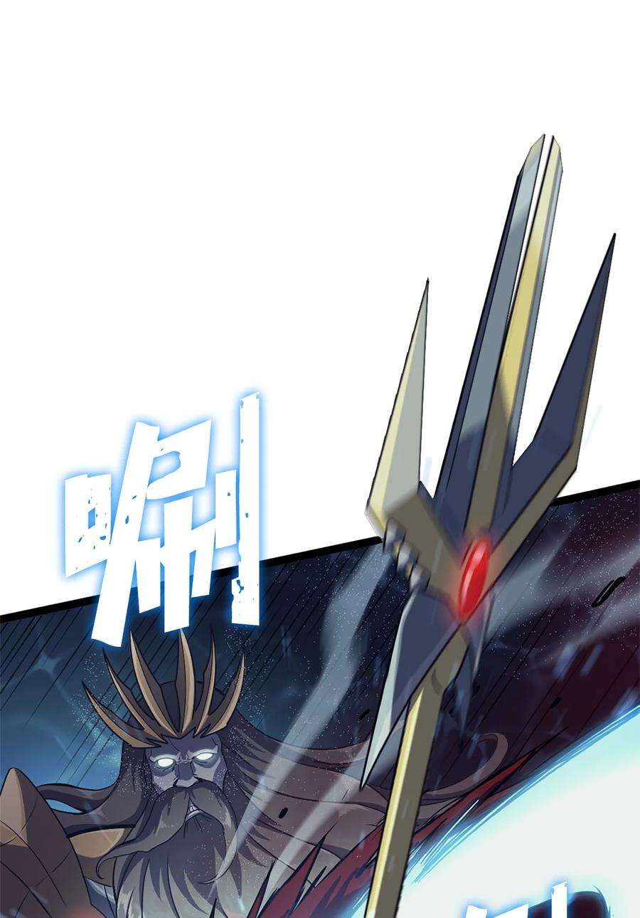 我独自满级重生154 又见面了，老朋友