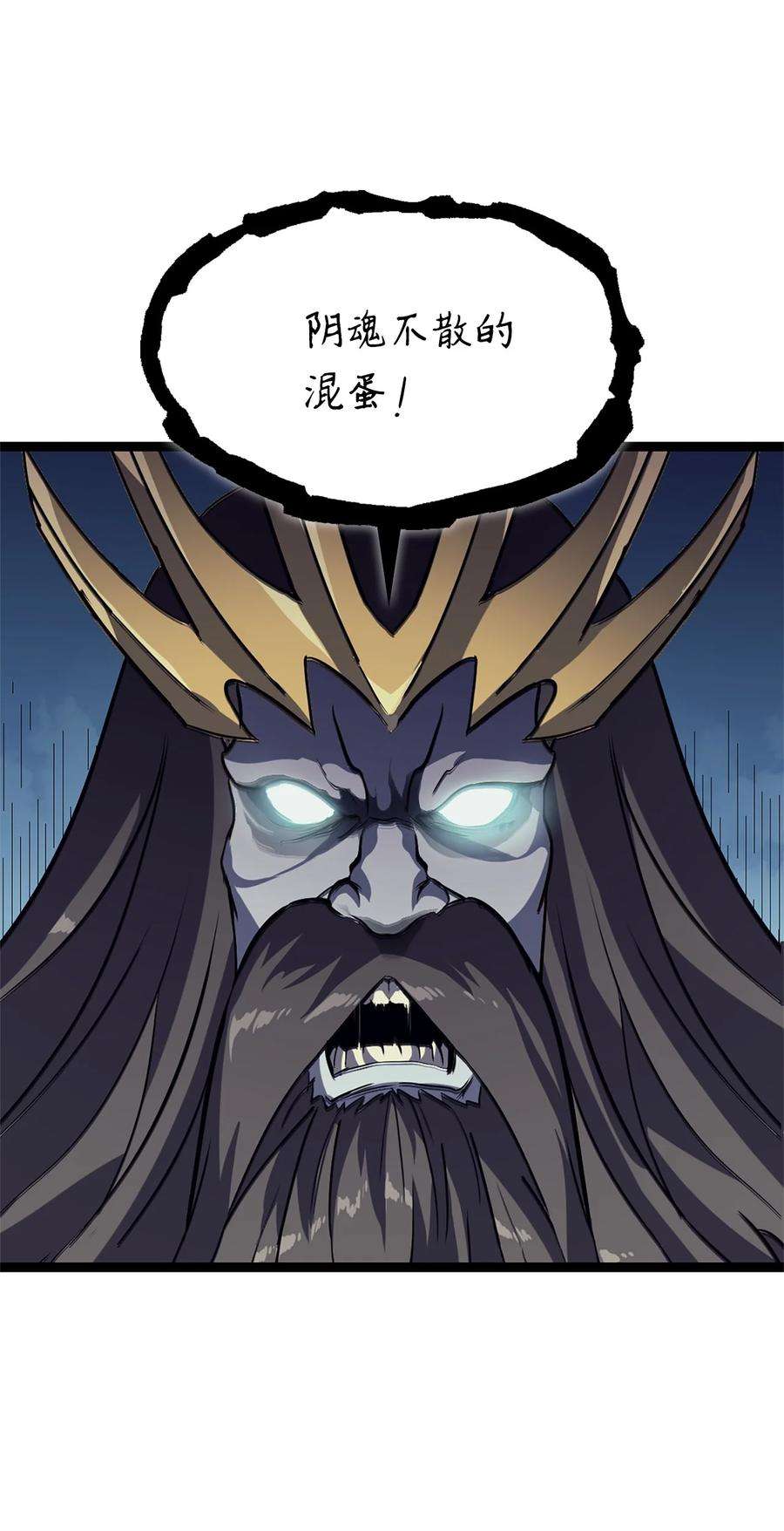 我独自满级重生154 又见面了，老朋友