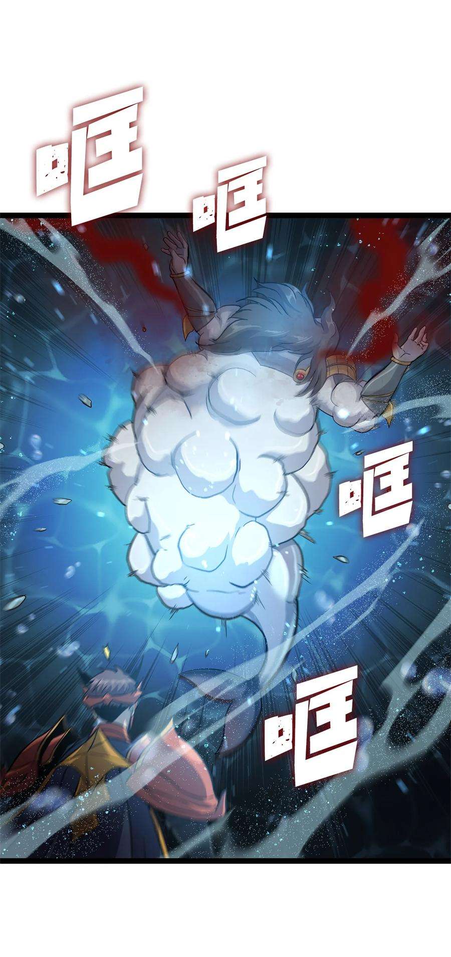 我独自满级重生154 又见面了，老朋友