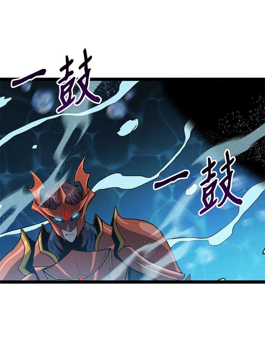 我独自满级重生154 又见面了，老朋友