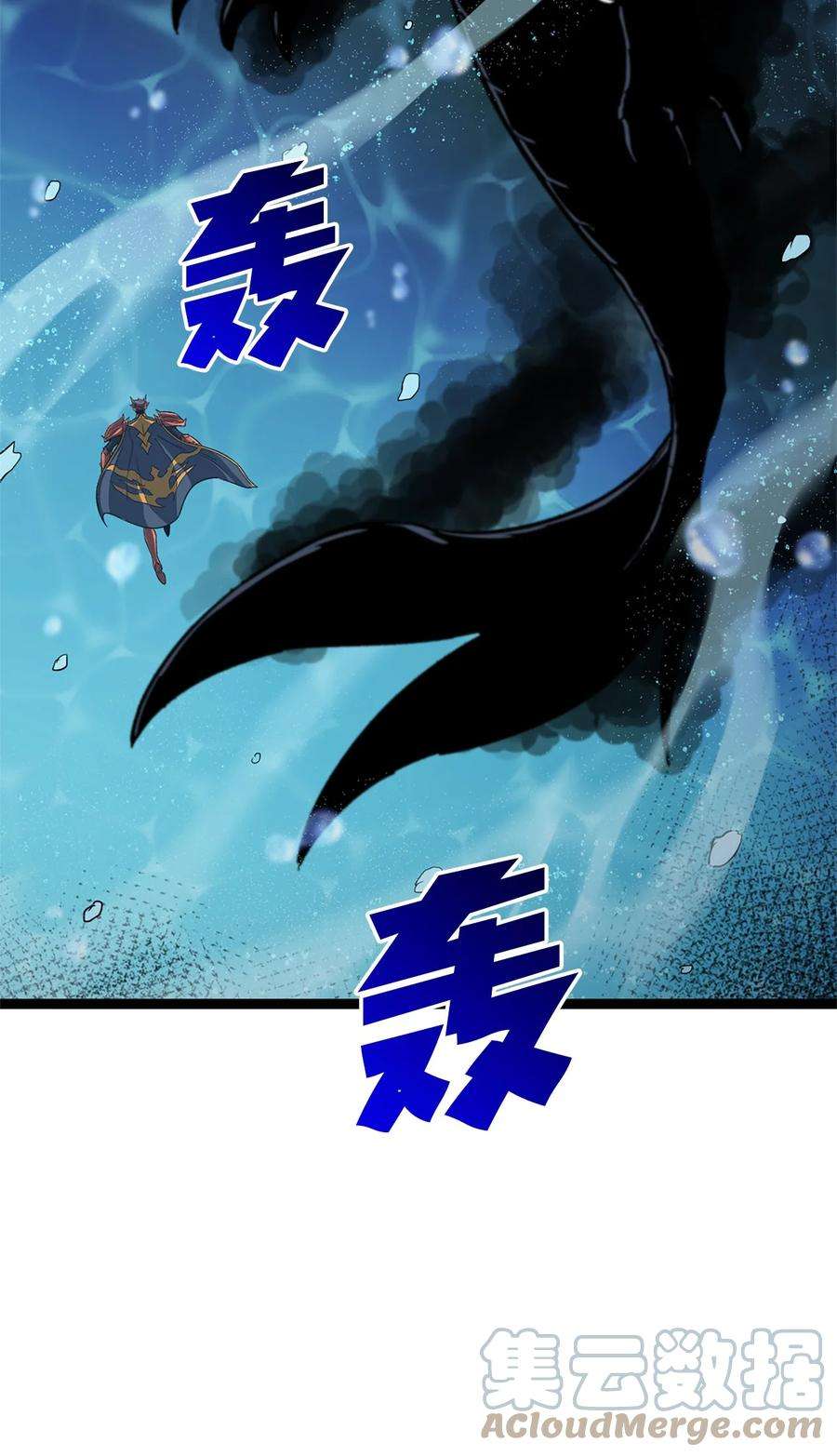 我独自满级重生154 又见面了，老朋友