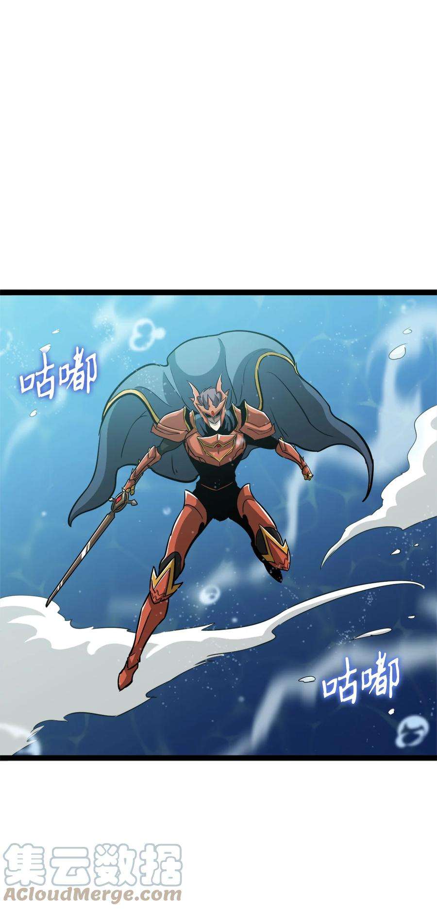 我独自满级重生155 开始最后的战斗吧！