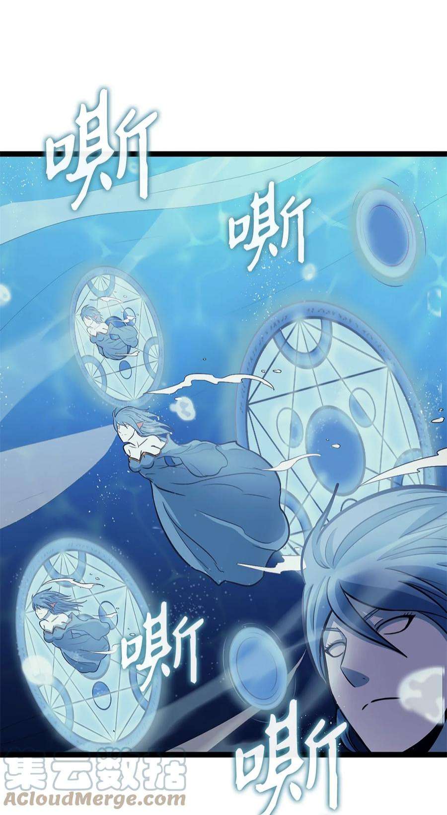 我独自满级重生155 开始最后的战斗吧！