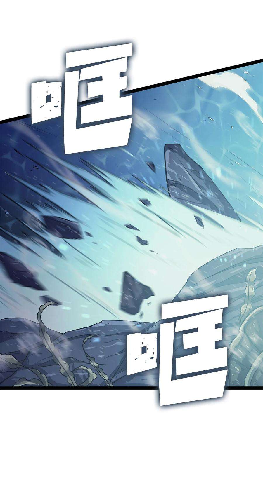我独自满级重生155 开始最后的战斗吧！