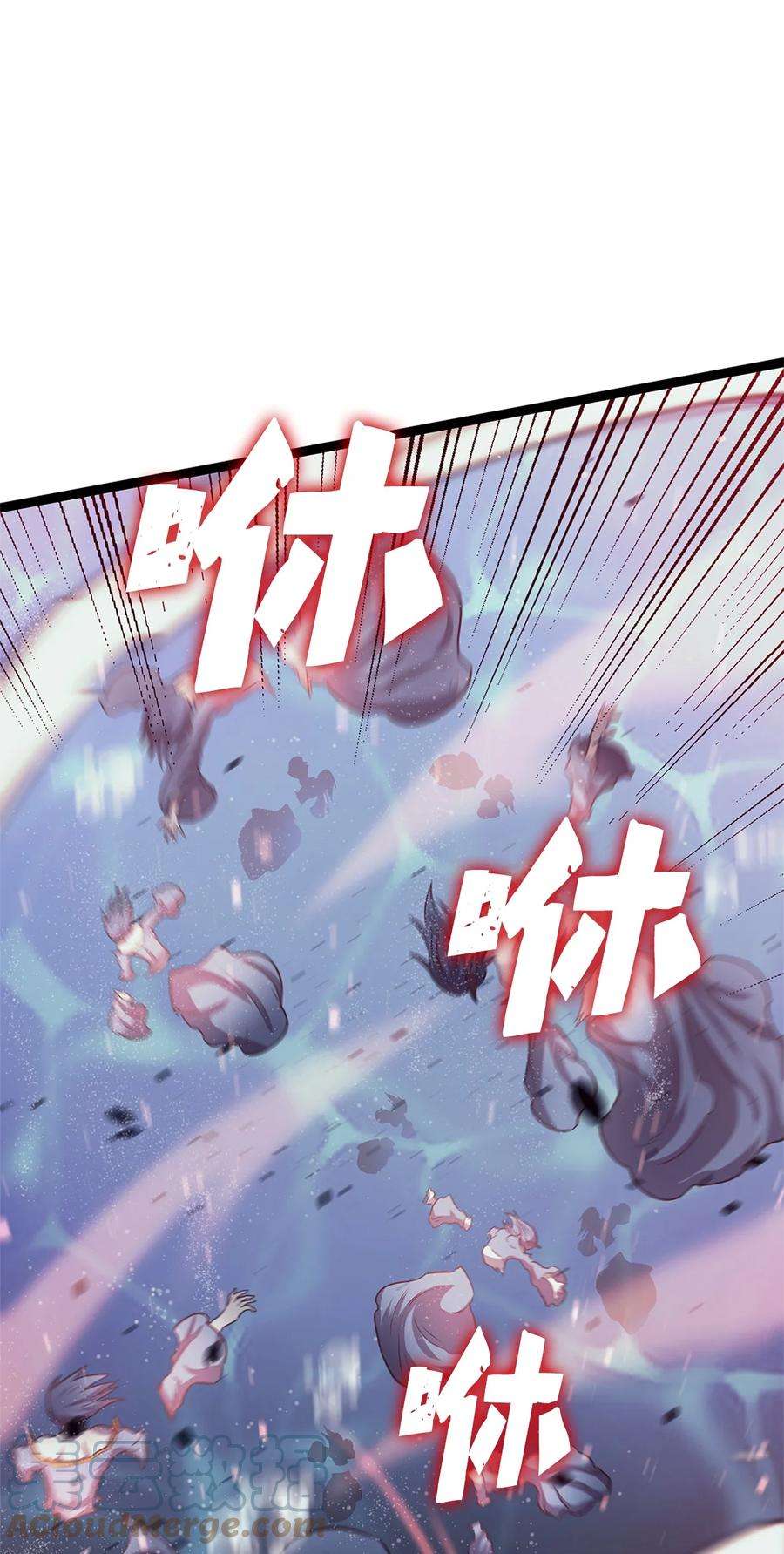我独自满级重生155 开始最后的战斗吧！