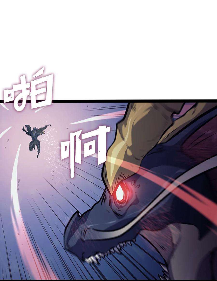 我独自满级重生156 是珍宝，就得亲自确认一下