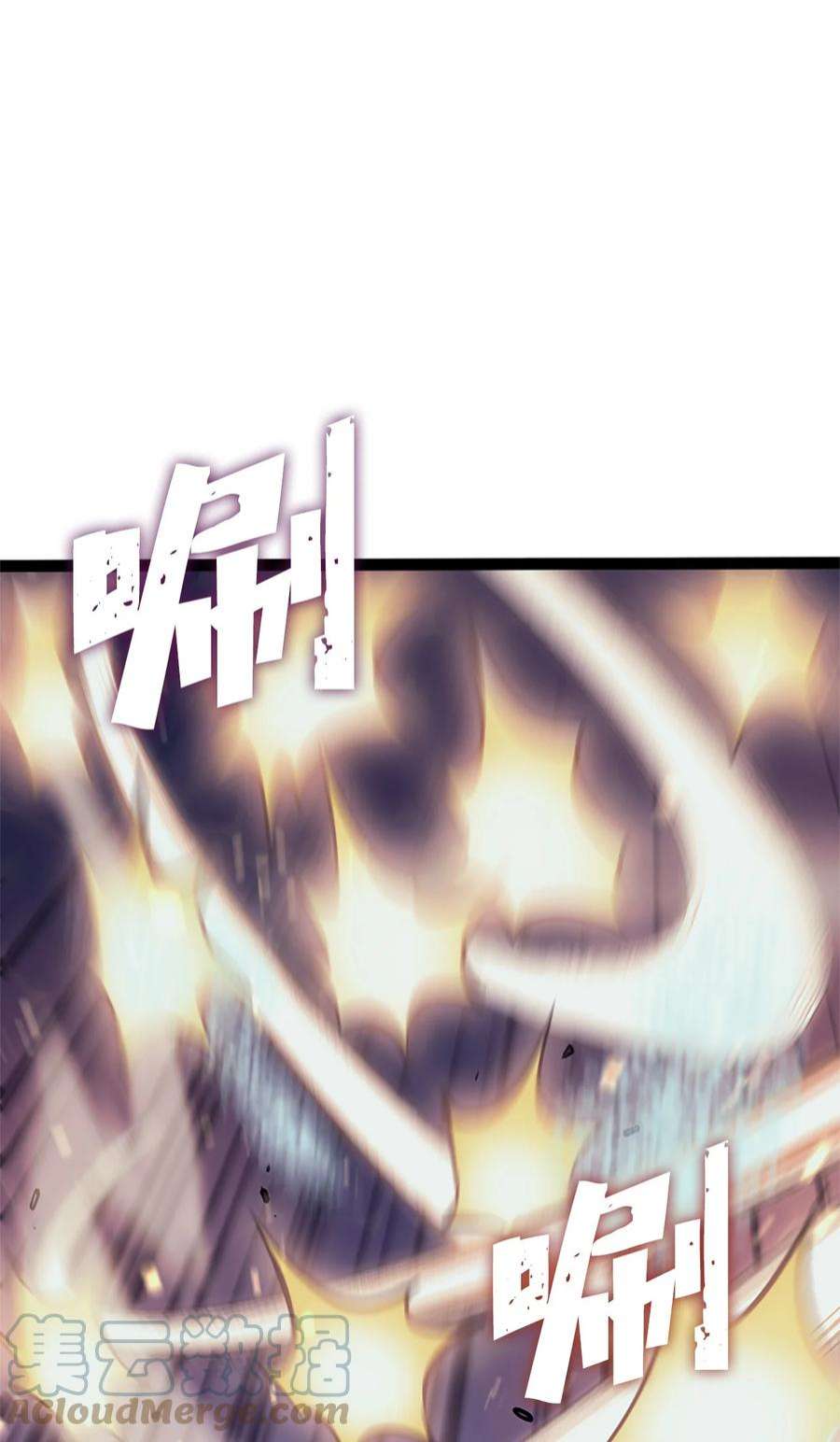 我独自满级重生156 是珍宝，就得亲自确认一下