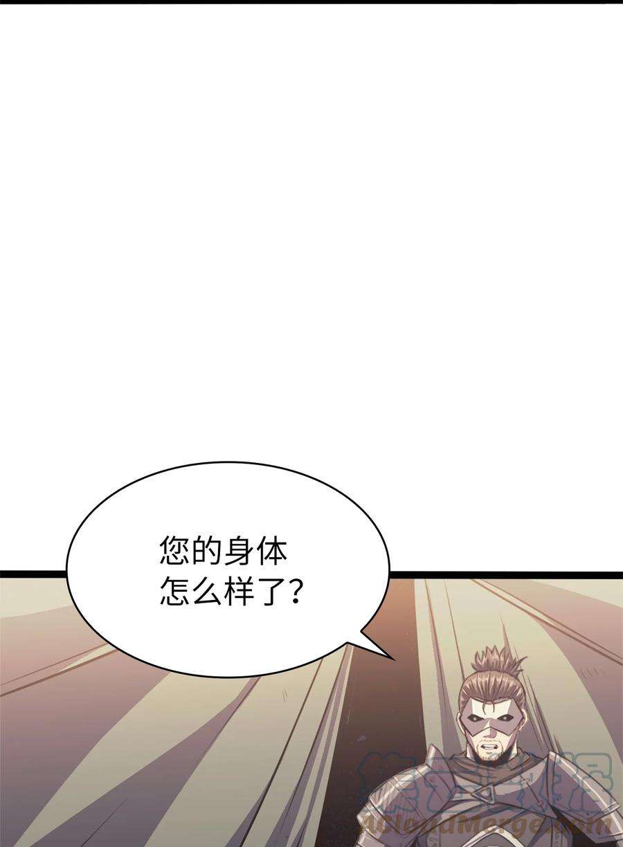 我独自满级重生157 我想要的极限是什么？