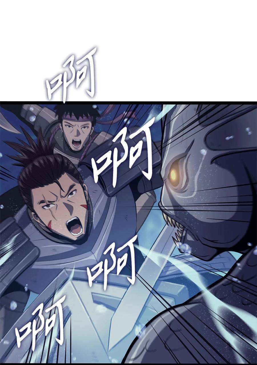 我独自满级重生157 我想要的极限是什么？