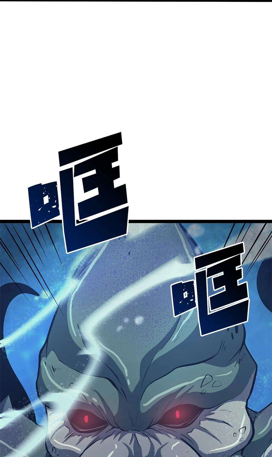 我独自满级重生157 我想要的极限是什么？
