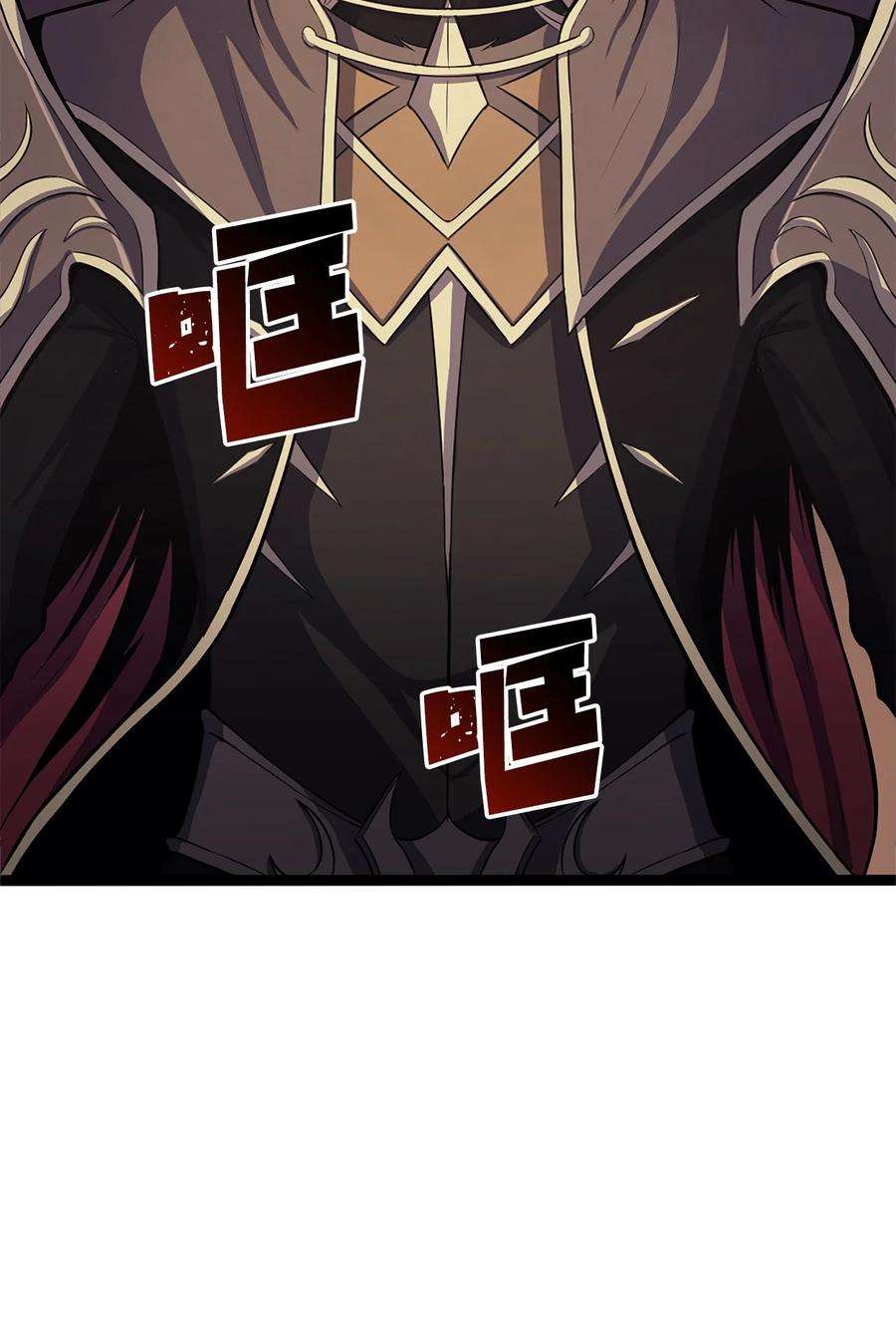我独自满级重生157 我想要的极限是什么？