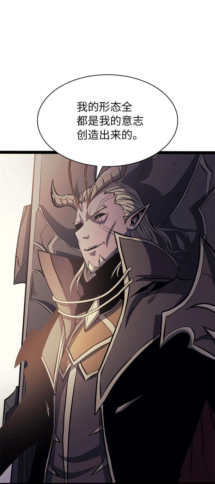 我独自满级重生158 这个世界的英雄出现了